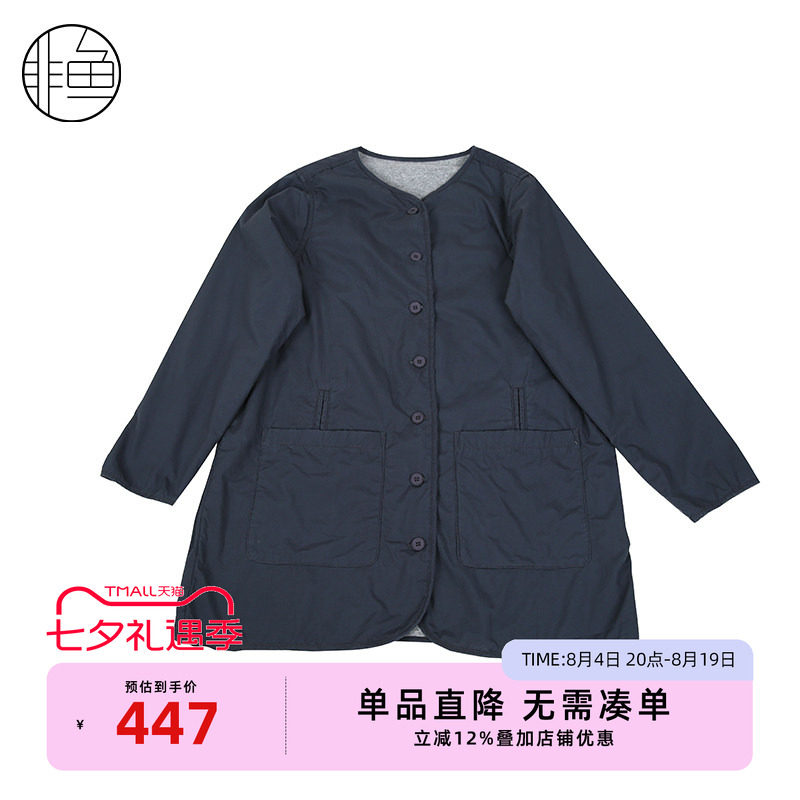 常规单排扣休闲通勤文艺纯色百搭