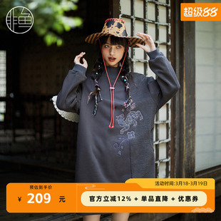 非鱼中长款卫衣连衣裙2023秋冬新款拼接套头女装裙子加厚刺绣裙