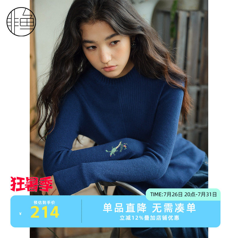 非鱼25上衣秋冬新款多色不规则下摆套头毛衫单穿打底衫绣花女