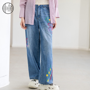 子 穿搭裤 非鱼文艺涂鸦阔腿牛仔裤 女宽松直筒复古腔调日常出街个性