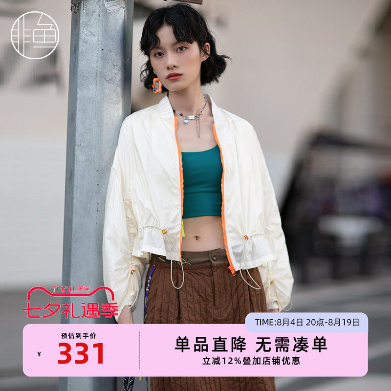 NFIQM1093非鱼2022棉衣