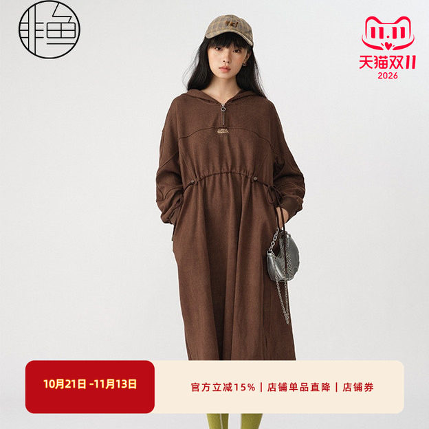卫衣连衣裙女休闲宽松套头连衣裙