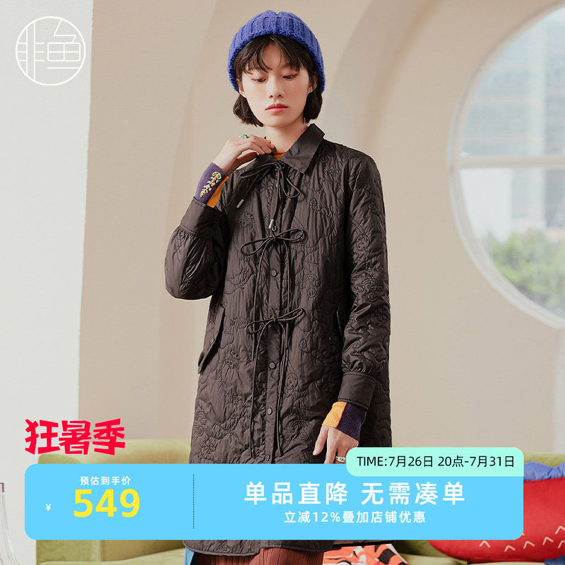 NFIDM1392非鱼2022棉衣