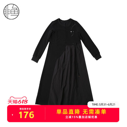 NFKCW822黑色中长裙连衣裙