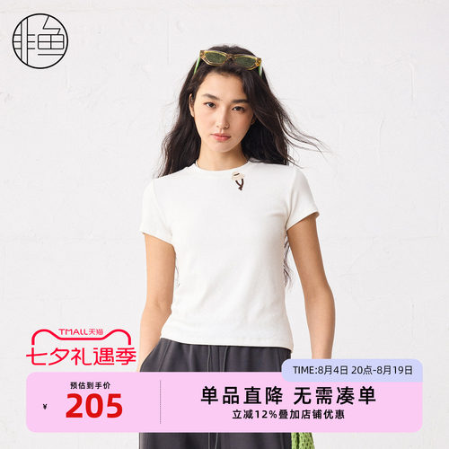 非鱼2026夏装新款文艺风T恤女