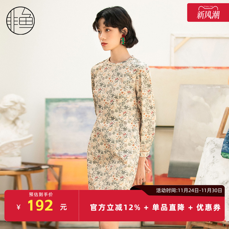 NFIQL1130非鱼2022连衣裙