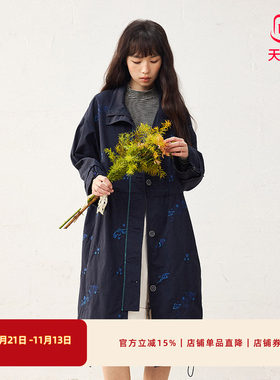 非鱼25春季藏蓝色风衣女秋季新款中长款文艺外套刺绣休闲女装外
