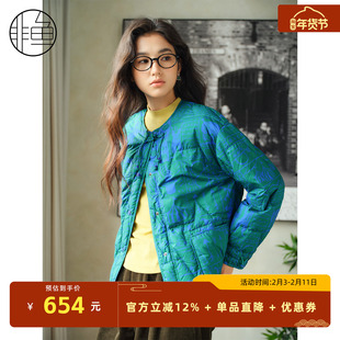 【新中式】非鱼秋冬季新款文艺复古羽绒服百搭印花羽绒女装外套