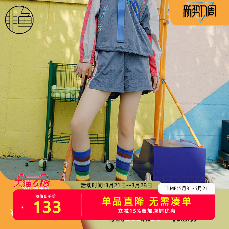 非鱼时尚运动短裤春季新款户外休闲裤女装撞色百搭松紧腰裤子
