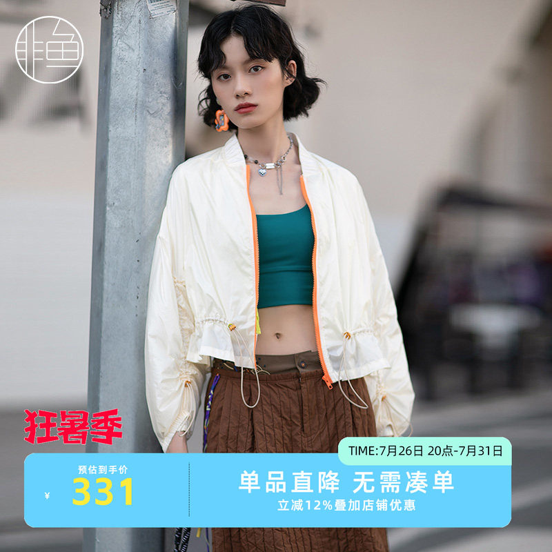 NFIQM1093非鱼2022棉衣