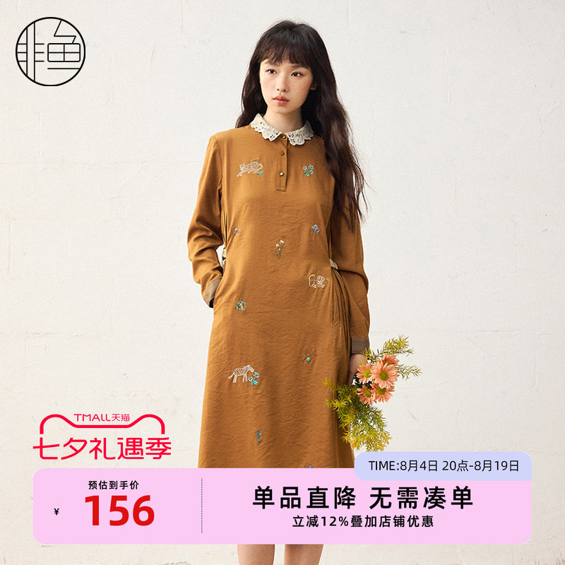 非鱼25春季文艺复古连衣裙新款森系造型感气质显瘦裙子女装裙