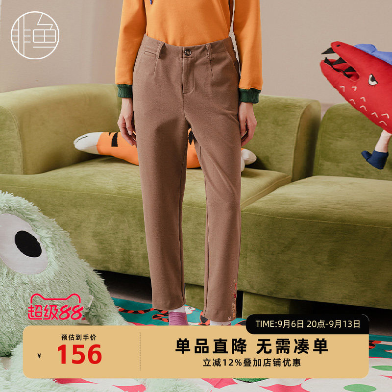 NFIDK1379非鱼2022休闲裤