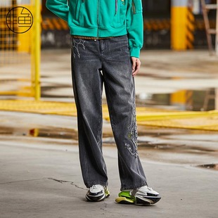 休闲裤 非鱼2024秋季 百搭直筒女装 原创设计立体刺绣牛仔裤 子 新款