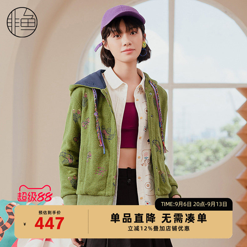 NFIDW1223非鱼2022毛呢外套