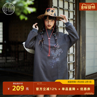 非鱼中长款卫衣连衣裙2023秋冬新款拼接套头女装裙子加厚刺绣裙