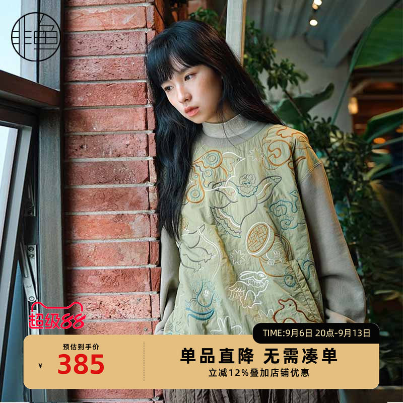 2024冬季新款圆领卫衣