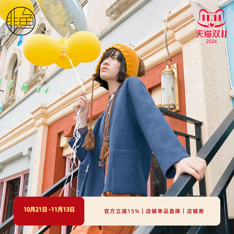 NFJDD1177非鱼2023衬衫