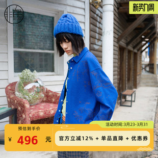 非鱼电光蓝呢料衬衫外套2023秋冬新款廓形感满身刺绣女毛呢衬衫Q