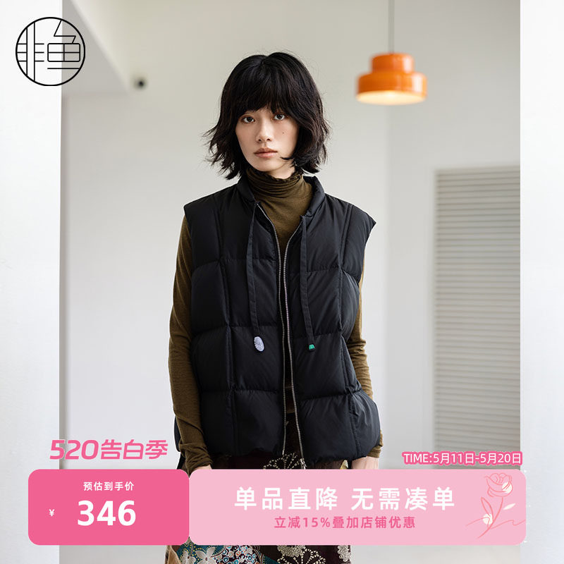 非鱼文艺简约女羽绒背心2024冬季新款羽绒马甲通勤上衣减龄外搭F