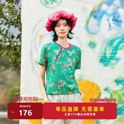 非鱼新中式国潮印花T恤2024夏季新款拼接短袖套头T恤衫女上衣