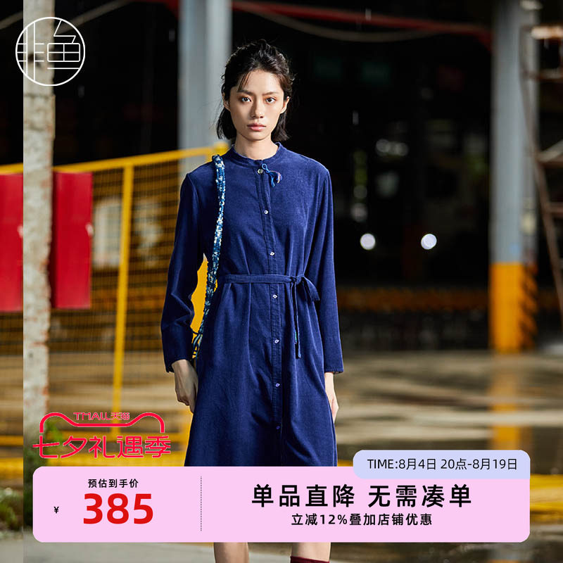 复古文艺中长款裙子系带显瘦女裙