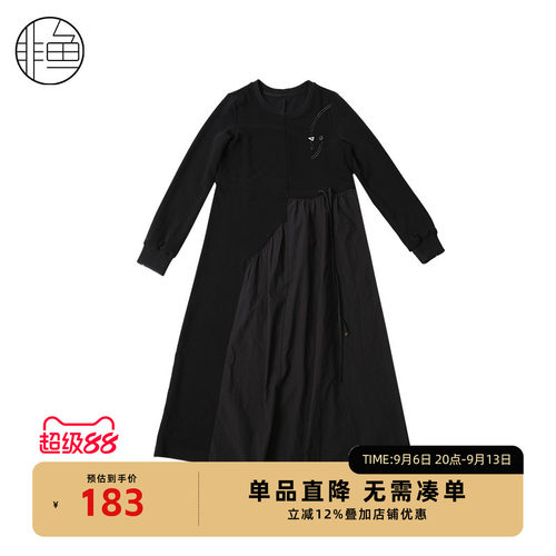 NFKCW822黑色中长裙连衣裙