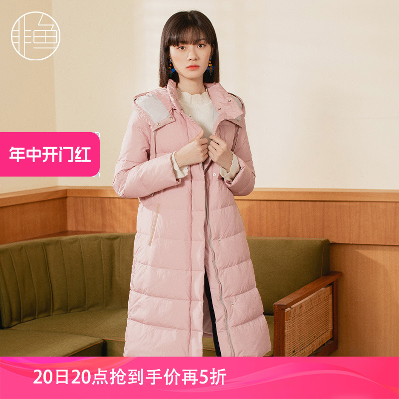 非鱼2021年新款女款时尚洋气粉色刺绣中长款连帽加厚显瘦羽绒服潮