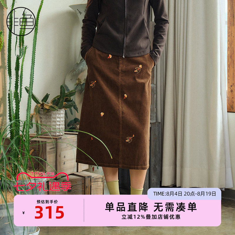 非鱼25半裙秋冬季女通勤中长款A字半裙文艺复古灯芯绒拼接半身裙