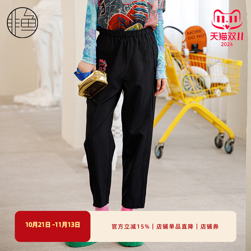 NFJCK1030非鱼2025休闲裤