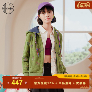 非鱼秋冬新款连帽绣花呢料外套女短款秋冬季节文艺复古呢子上衣