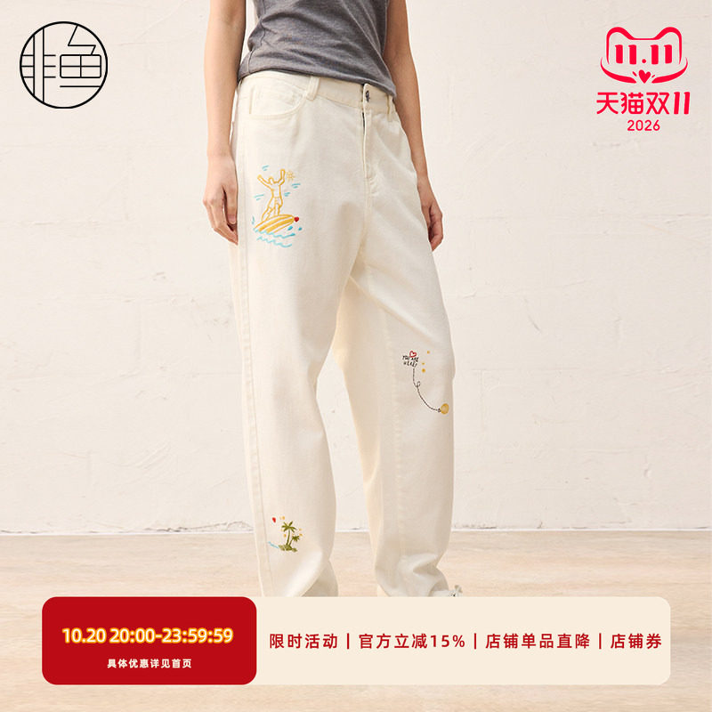 非鱼春季女绣花九分牛仔裤