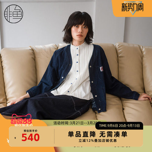 nononfish/非鱼2024冬季新款牛仔外套文艺复古休闲女装外套上衣