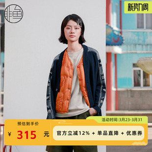 毛衣百搭外套 文艺潮牌女装 非鱼2023秋冬新款 复古色泽拼接毛衣开衫