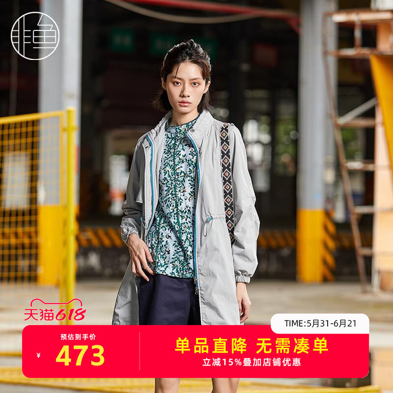 非鱼中长款刺绣贴布风衣外套2024秋季帅气立领抽绳女装外套