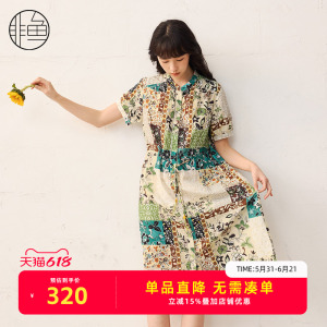 非鱼25潮感复古印花连衣裙春季新款丝棉文艺减龄女装收腰裙