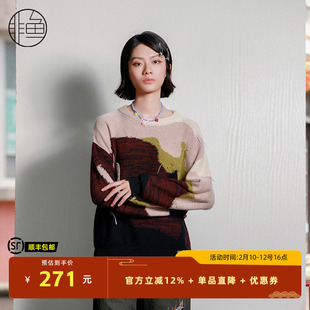 非鱼设计感女装2023秋冬新款套头毛衣慵懒不规则撞色破边流苏毛衫