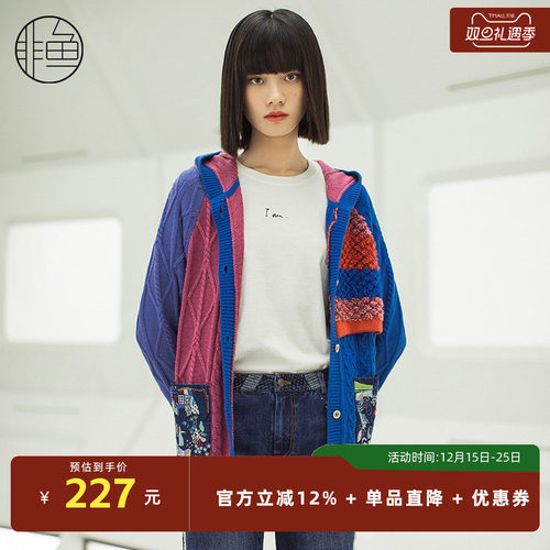 NFICO1001非鱼新款2022