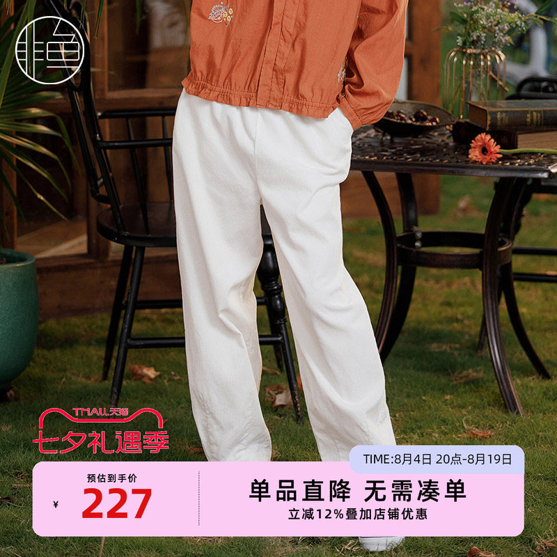 NFJQK1014非鱼2023休闲裤