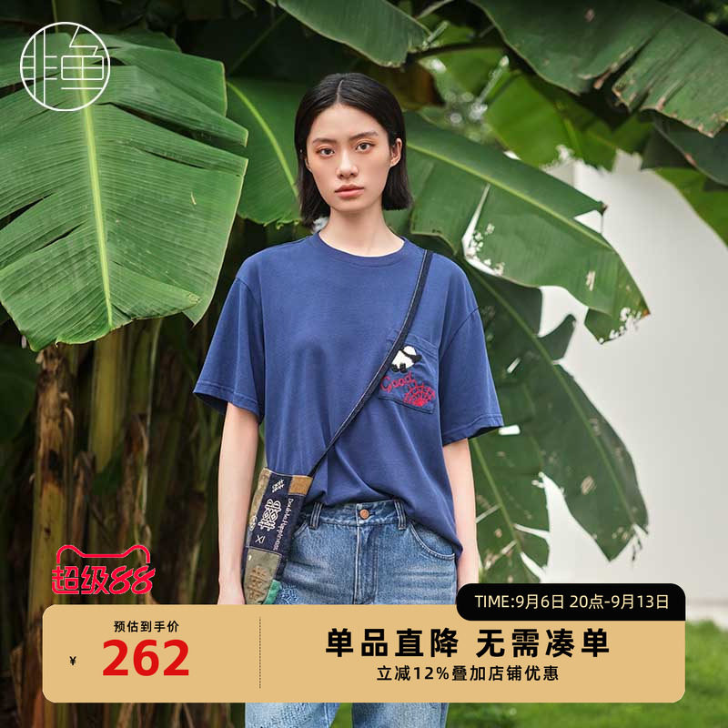 非鱼24秋新品T恤宽松趣味刺绣熊猫图案t文艺百搭短袖套头女上衣