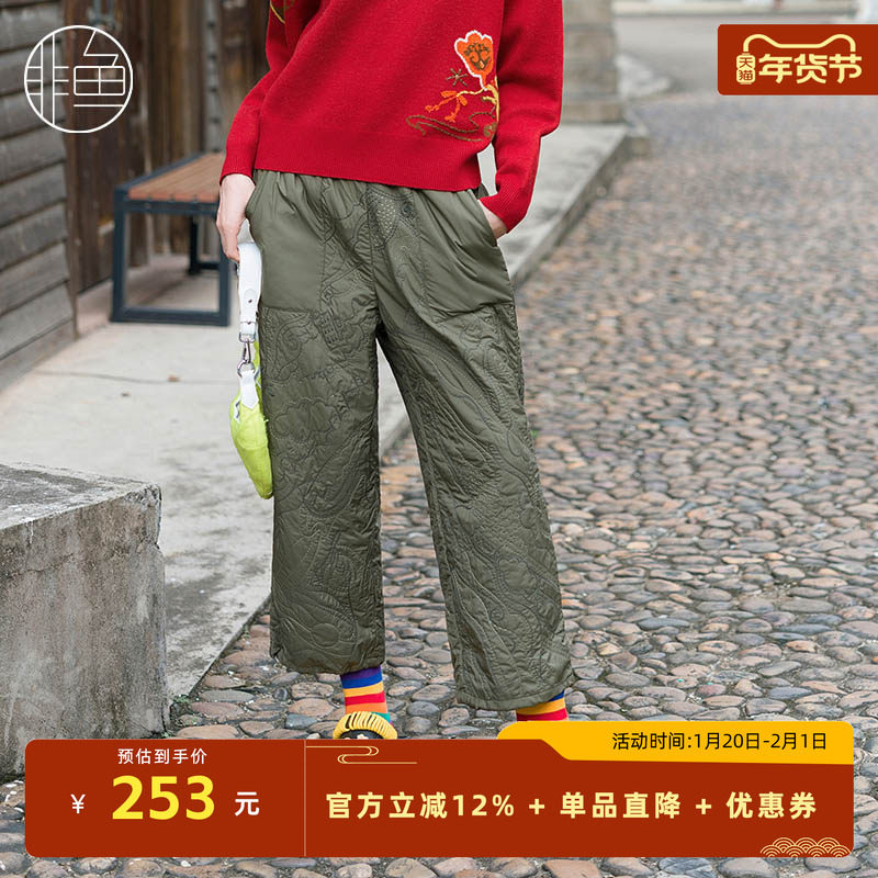 非鱼秋冬新款满幅绣花绗线休闲棉裤文艺复古女装百搭裤子,女装/女士精品,棉裤/羽绒裤,淘宝优惠券,粉丝福利购,淘宝优惠卷