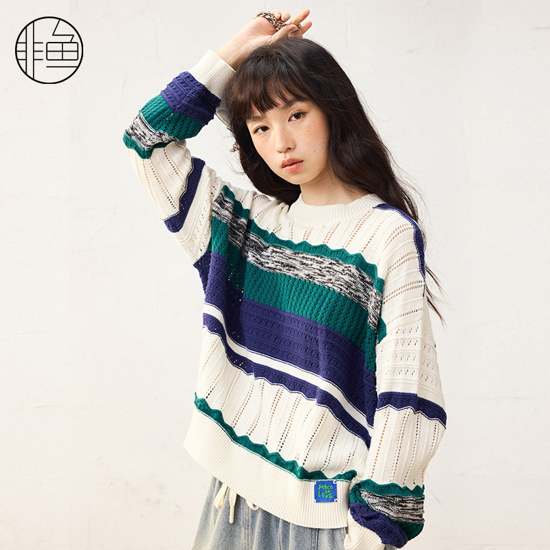非鱼25春装新款套头针织衫镂空撞色减龄毛衫时尚百搭女上衣打底衫