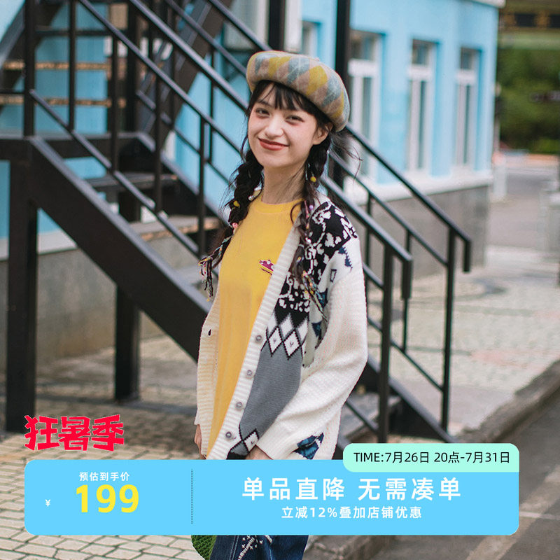 NFJQO1021非鱼2023毛衫