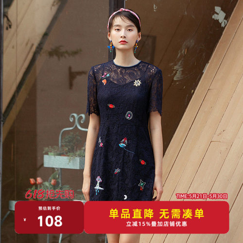 蕾丝连衣裙2021年新款中长款裙子