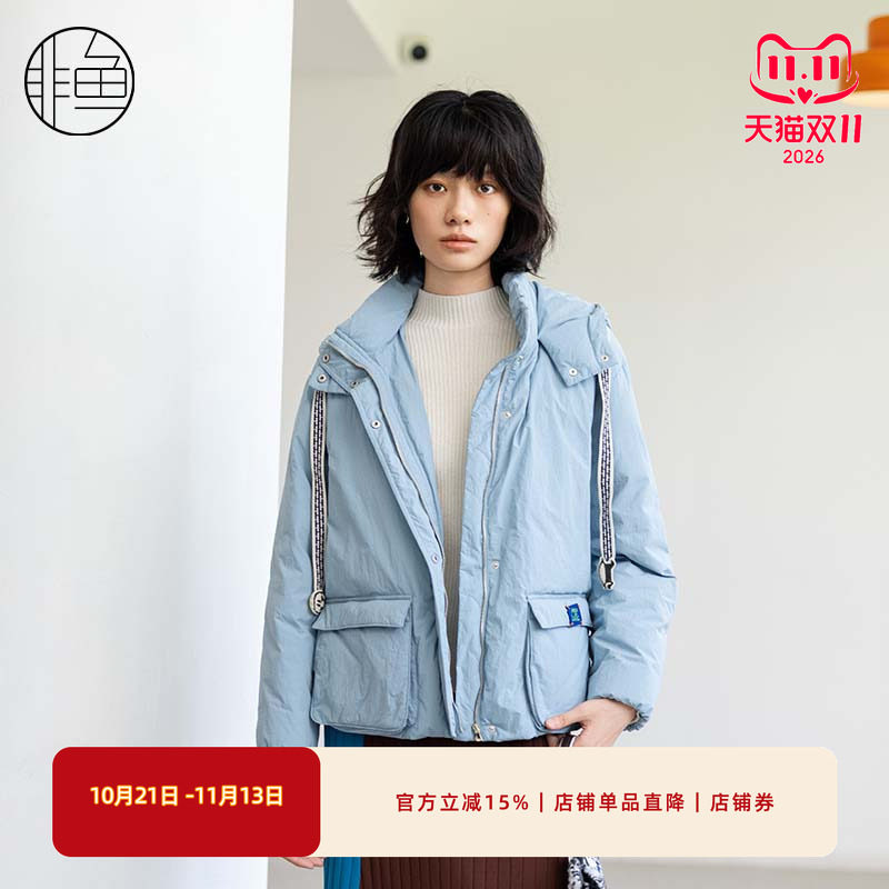 2024冬季新款连帽羽绒服