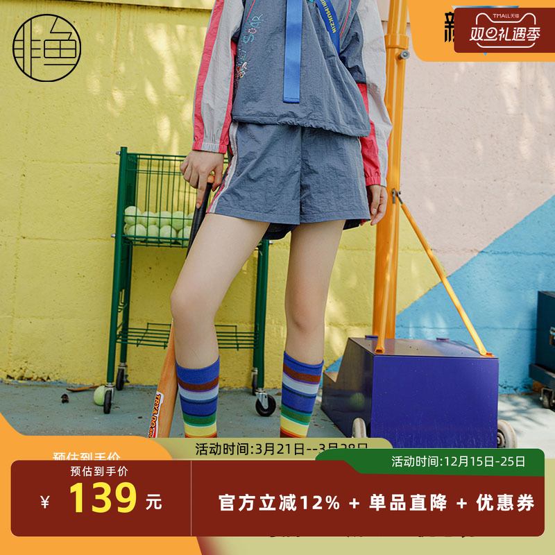 非鱼时尚运动短裤春季新款户外休闲裤女装撞色百搭松紧腰裤子