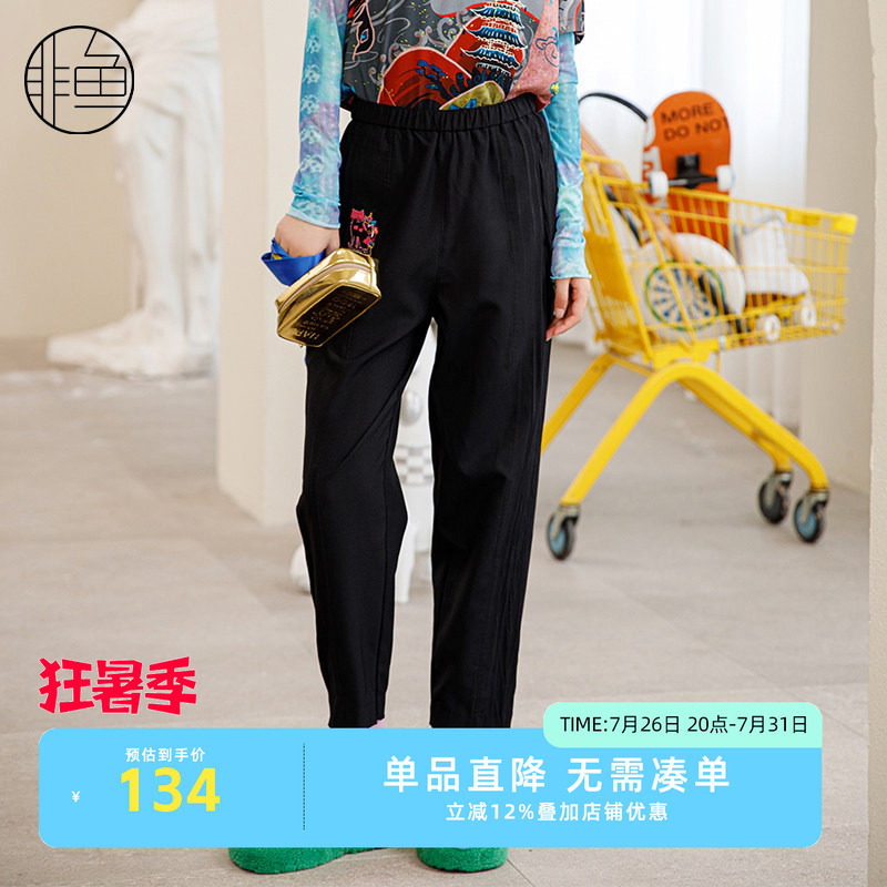 NFJCK1030非鱼2025休闲裤