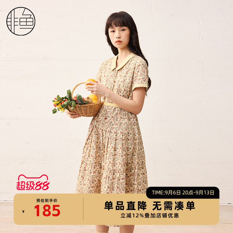 非鱼25春季女装连衣裙新款文艺小清新碎花连衣裙气质显瘦裙子