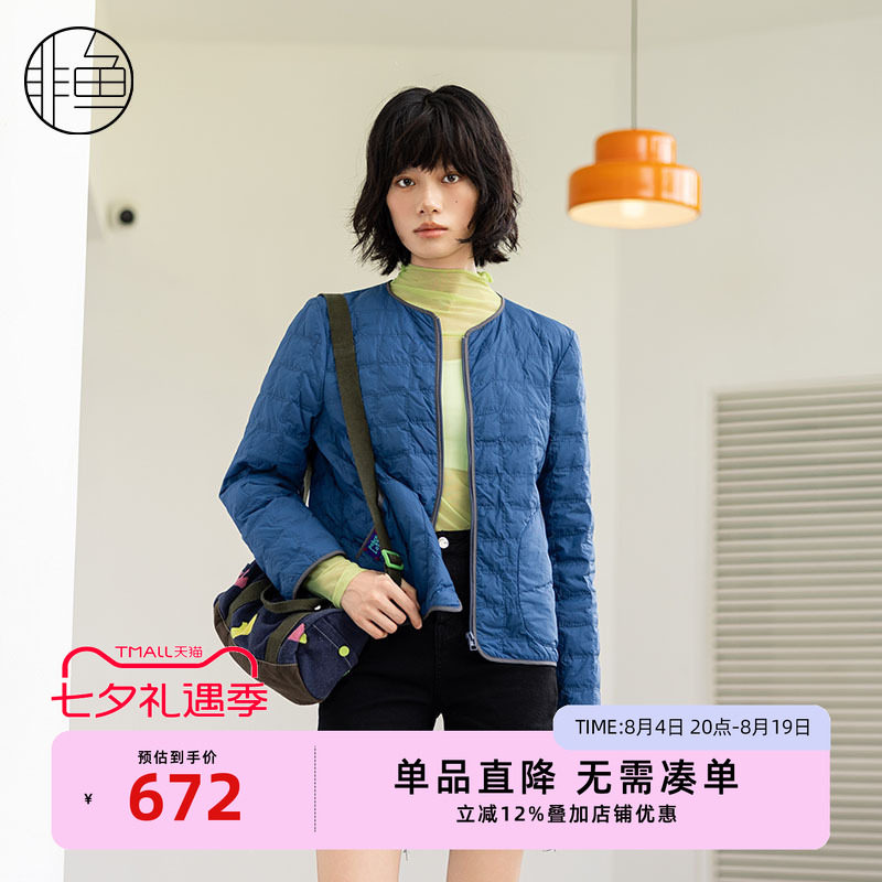 2024冬季新款修身显瘦女羽绒服