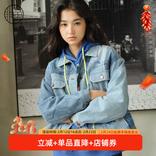 非鱼25新款春秋个性拼接牛仔外套文艺复古洗水翻领外套刺绣牛仔