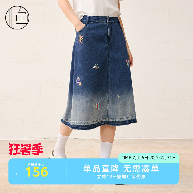 非鱼国风扎染牛仔刺绣文艺半裙